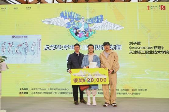 微信图片_20210412150824