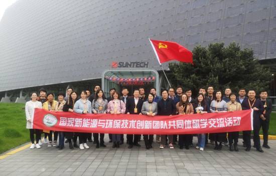 fe2a32e315e84d3704e71c8f3708ec0