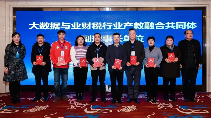 20231126142514tyDvLS.jpg 2-4.jpg