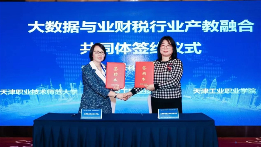 20231126142530mPiBMY.jpg 2-5.jpg